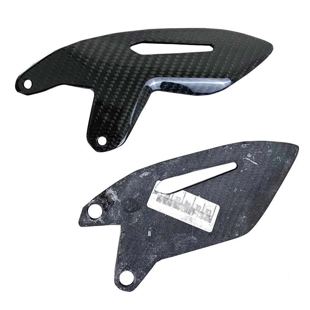 Kawasaki H2 Carbon Fiber Footrest Guard Protection Cover (2015+)