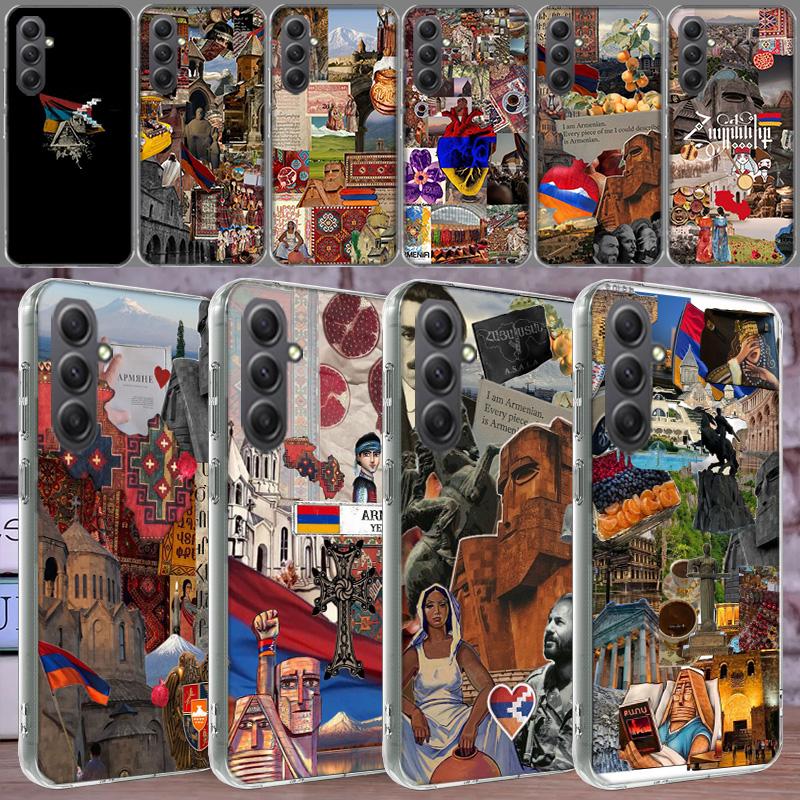 Armenia Flag Passport ART Phone Case for Samsung A16 A26 A36 A56 A17 A37 A57 A07 A06 A02S A03 A04S A05S Galaxy Note 20 10 A50S A