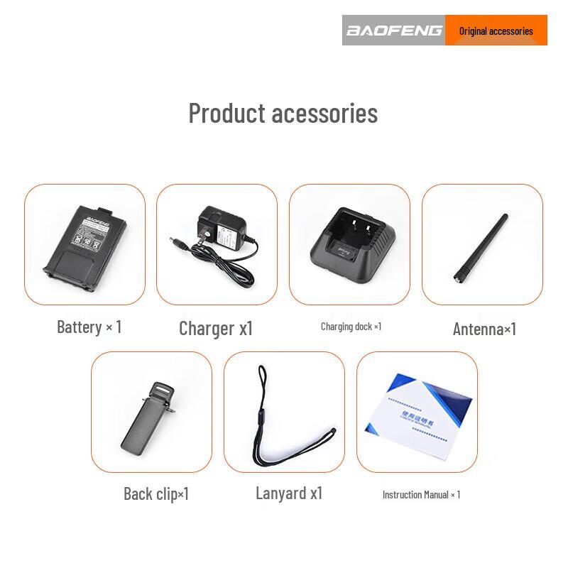 Baofeng UV5R Профессиональная водонепроницаемая двусторонняя радиостанция (Китайская версия)