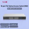 PoE-коммутатор Ruijie RG-NBF2100S-16GT1SC-P с простым оптическим доступом
