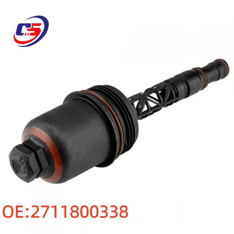 Engine Oil Filter Cap for Mercedes-Benz 2711800338