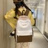 Female Block Color Backpack Girls School Bag Junior High School Student Backpack