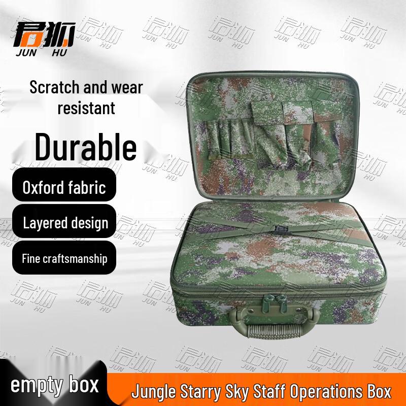 Professional Field Tactical & Mapping Cases
