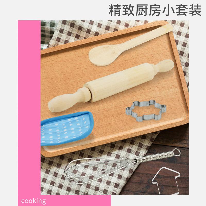 Детский игровой домик, набор для выпечки и переодевания, фартук, имитация скалки, модель венчика для взбивания яиц, кухонная игрушка