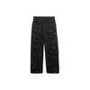 Balenciaga Destroyed Pants 745248TBP471363
