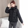 Down Cotton Jacket Women's Short Style Winter New Korean Version Loose Hooded Cotton Jacket Warm Jacket