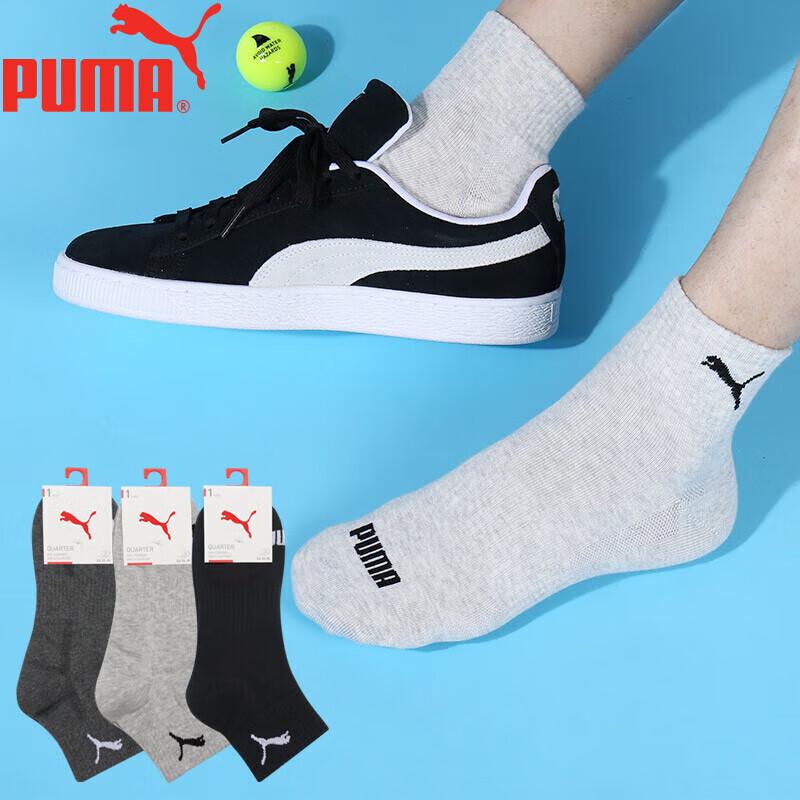 Puma Мужские повседневные спортивные хлопковые носки средней длины (3-Pack)