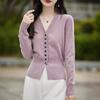 Осень и зима новый женский вязаный свитер V-образный кардиган свитер женское пальто из имитации шерсти партия