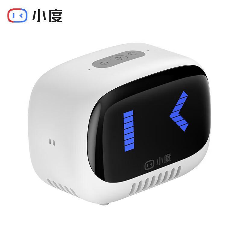 Xiaodu Lingdong Edition Smart Portable Bluetooth Speaker CN plug (adapter included)