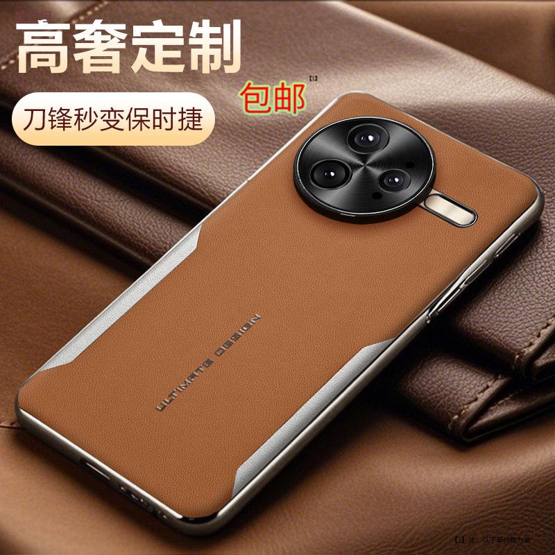 Подходит для чехла мобильного телефона Redmi k80pro, меняется за секунды, красный цвет интернет-знаменитости, Redmi, полноразмерный, противоударный, 80, гальванизированный, F7ultra, m
