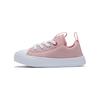 (ТД) Chuck Taylor All Star Superplay 'Розовый' Детские 765174C