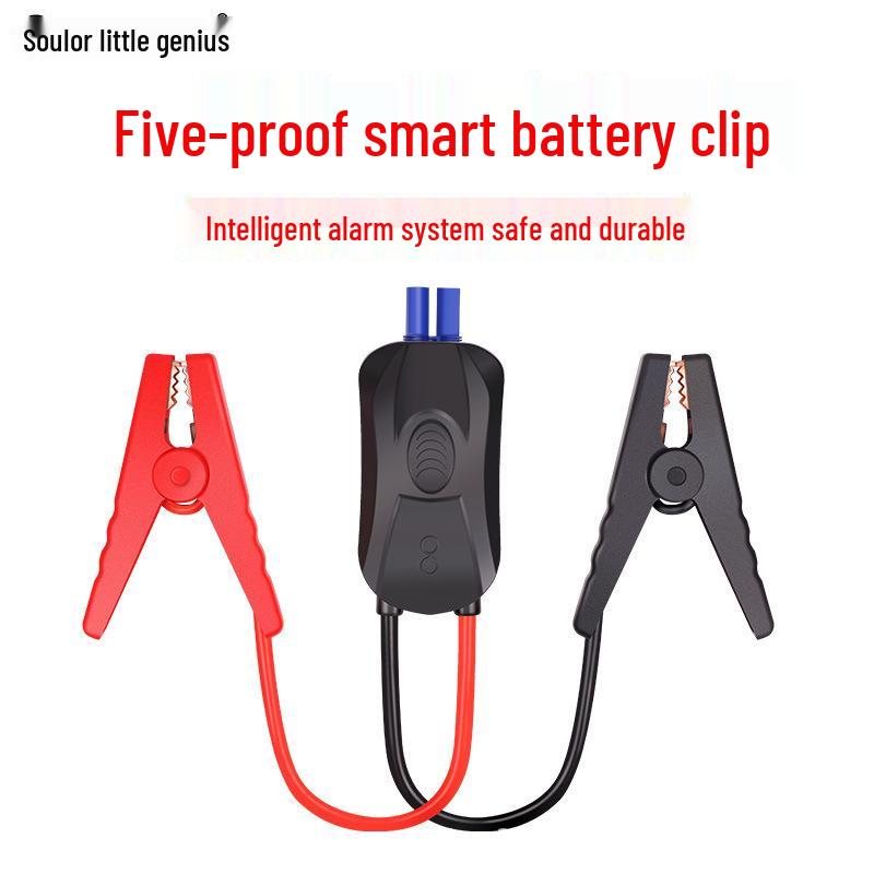 Little Genius Smart Car Battery Connection Clips - Emergency Jump Starter Clips