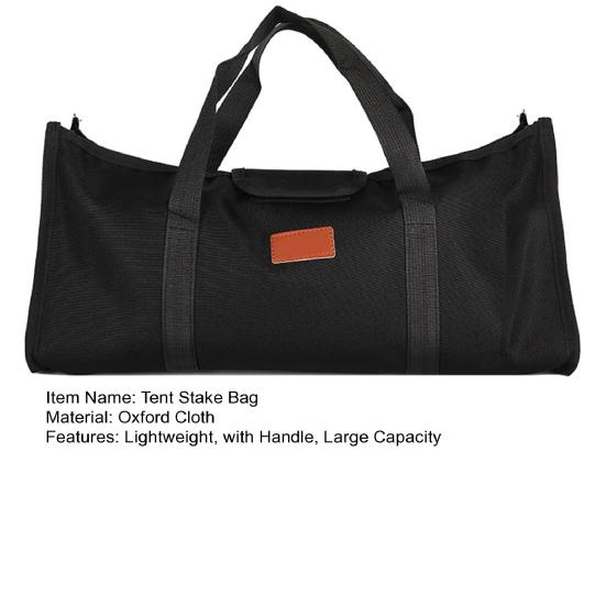 Водонепроницаемая сумка-органайзер для колышков палатки с ручкой, водонепроницаемая, для туризма, охоты, кемпинга, аксессуары для колышков палатки, ветрозащитные веревки