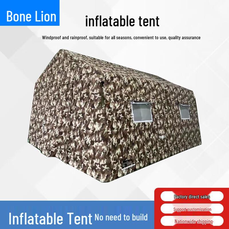 Guzishi Outdoor Inflatable Command & Camping Tent