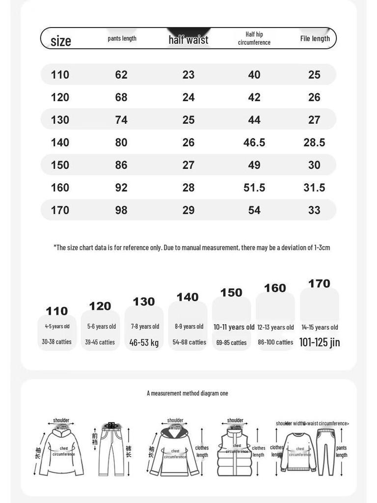 Boys' Casual Outdoor Hiking Pants