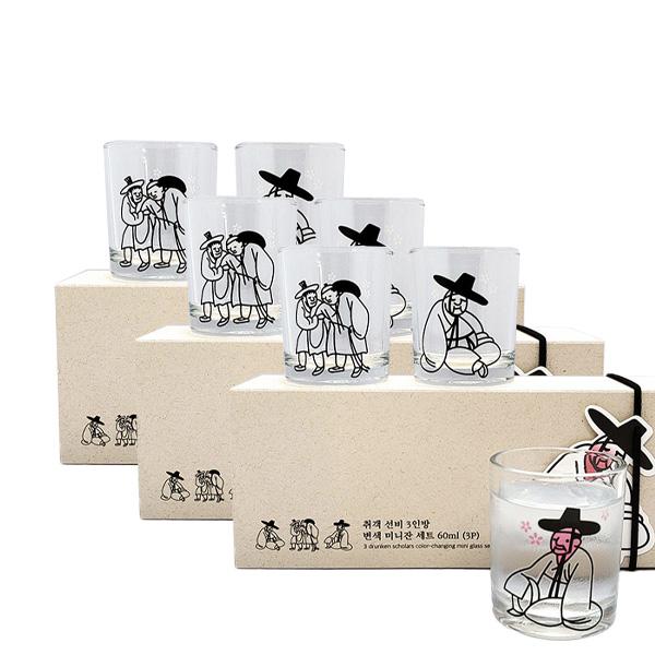 [ПРЕДЗАКАЗ] Набор стаканов «Пьяные ученые», меняющих цвет, Национальный музей