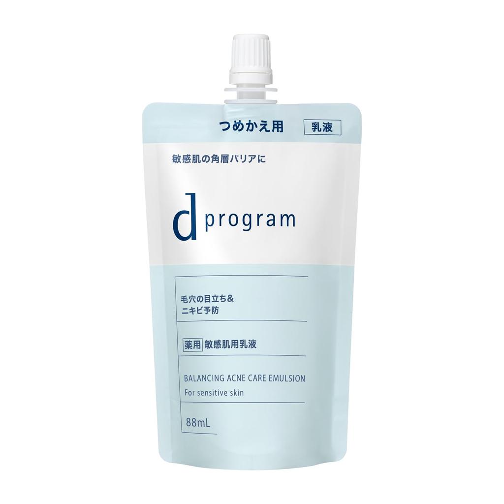d program Balance Acne Care Emulsion EX 88mL Emulsion Type Delicate Skin Moisturizing Prevents Skin Irritation Focuses on Beneficial Skin Bacteria &