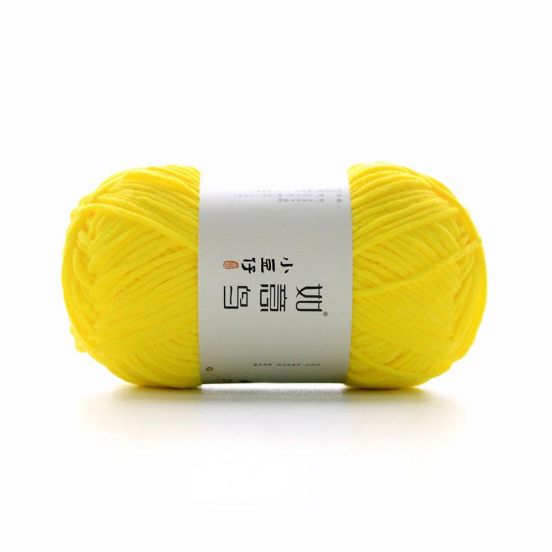 50 г/Клубок 2 мм Тонкая Шеннил Пряжа Ручное Вязание DIY Кукла Поделка Шарф Вязаный Мягкая Теплая Пряжа Плед Крючок Вязание Нить 145 Метров
