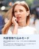 QCY T13 ANC Беспроводные Наушники Bluetooth Захват Окружающего Звука Защита от Ветра True Wireless Активное Шумоподавление 4 30 Часов Воспроизведения Большой 10 мм IPX5 Приложение Технические