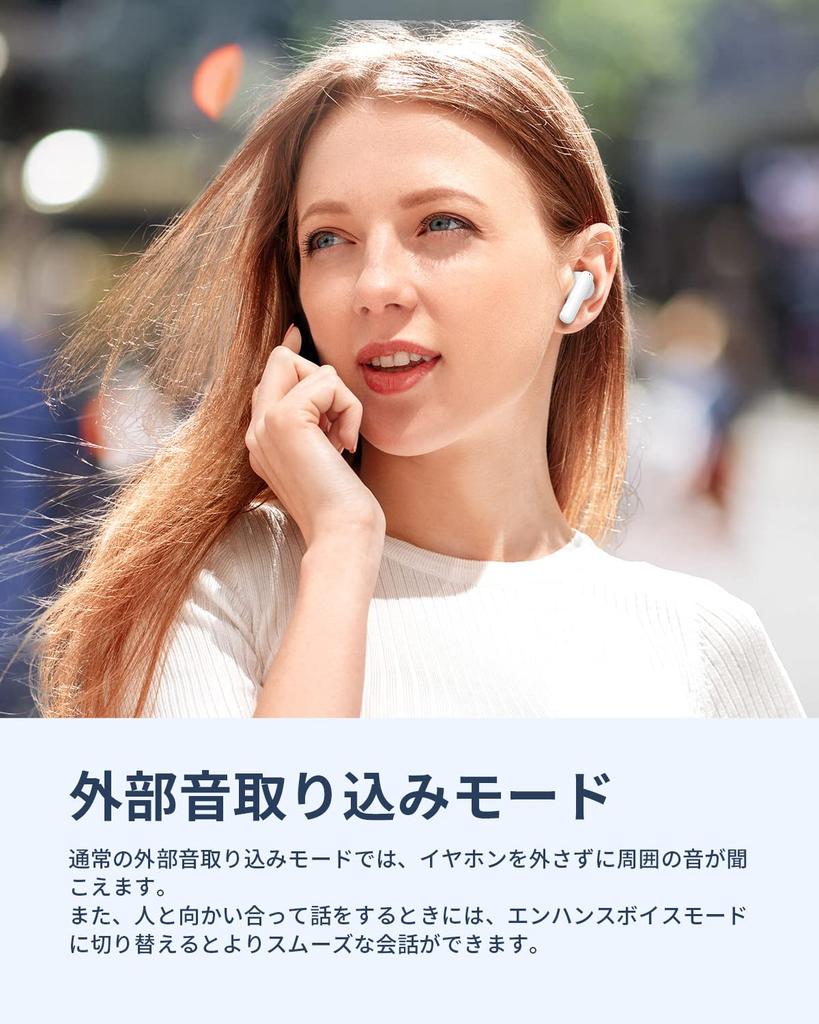 QCY T13 ANC Беспроводные Наушники Bluetooth Захват Окружающего Звука Защита от Ветра True Wireless Активное Шумоподавление 4 30 Часов Воспроизведения Большой 10 мм IPX5 Приложение Технические