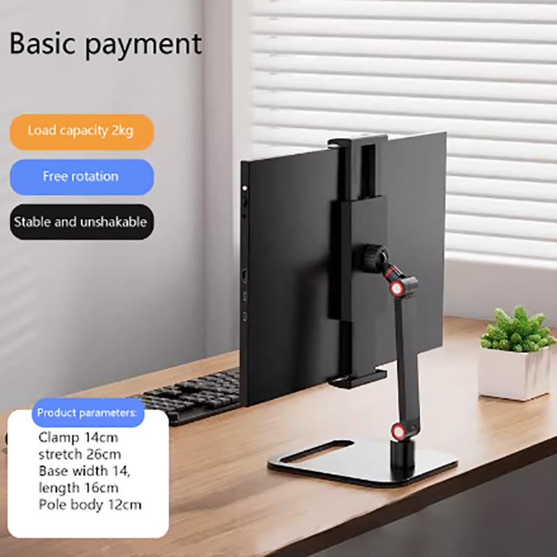 Portable Monitor Desk Holder Metal Stand 16 Inch Universal Expandable Display Base Vesa Mount External Vertical Screen Expansion