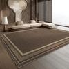 Living Room Coffee Table, Carpet, Waterproof and Stain-resistant, Bedroom Floor Mat, Home Decoration