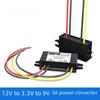 Модуль понижения постоянного тока для транспортного средства: Преобразователь питания 12 В в 3,3/3,7/4,2/6/7,5/9 В 3 А