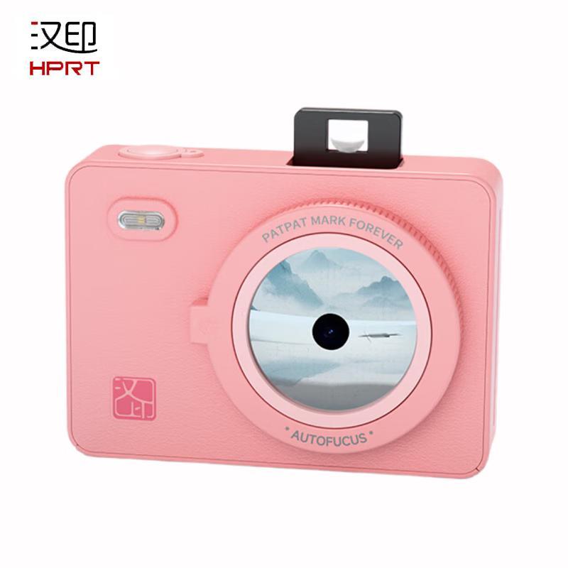 HPRT Z5 Series Instant Photo Printer & Camera