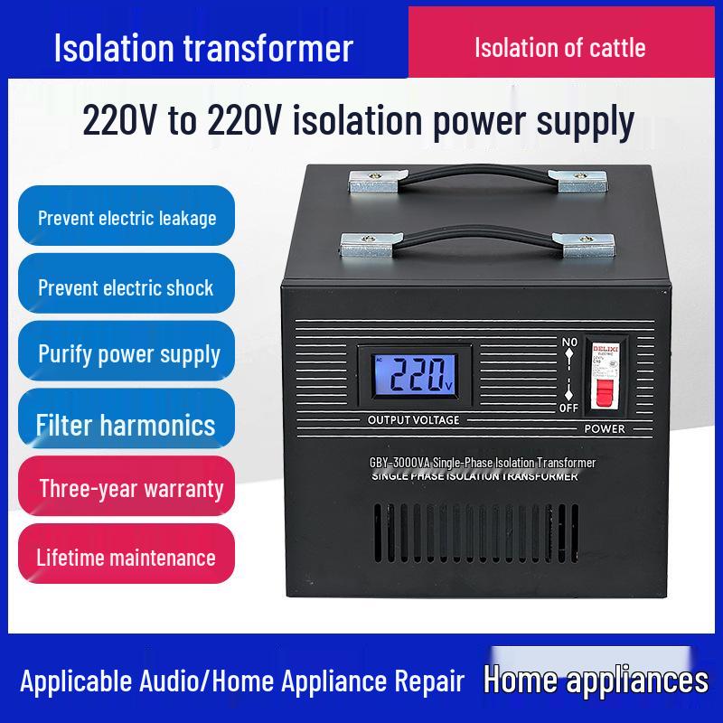 Audio Equipment 220V 1:1 Isolation Transformer Anti-Shock Anti-Leakage