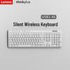 Lenovo Беспроводная бесшумная клавиатура Thinkplus
