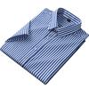 Short Sleeve Striped Men Stretch Work Shirt Non-Iron Summer Easy Care Male Tops Without Front Pocket