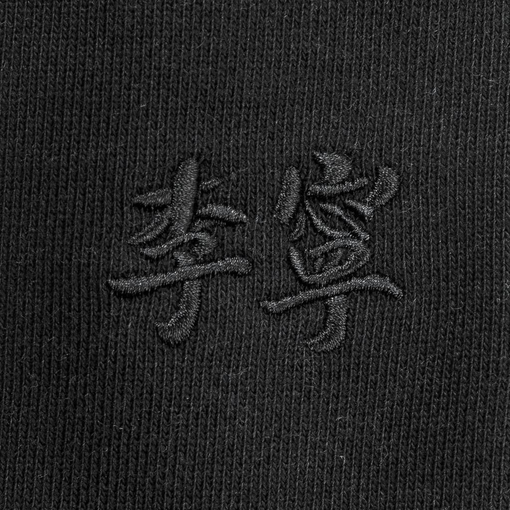 Li-Ning Спортивные трикотажные штаны серии Sports Trend 3D свободного кроя с логотипом бренда для мужчин AKLV823-1