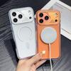 Премиальный чехол для iPhone 17 Pro Max: Двухцветный дизайн «Ледяной кристалл» с магнитной фиксацией и полной защитой от падений