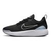 Nike E-Series 1.0 Черно-белые мужские кроссовки антрацит DR5670-001