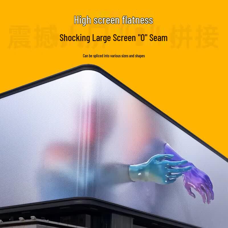 Lofit P4 Outdoor Full-Color LED Display CN plug (adapter included)