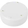 Мини-детектор протечки воды - Smartwares - FWA-18210 - Беспроводной - Литиевый - IP65
