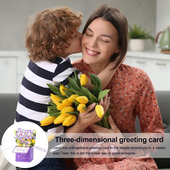 Открытка-раскладушка ко Дню матери с цветами 3D Pop Up Happy Mother's Day