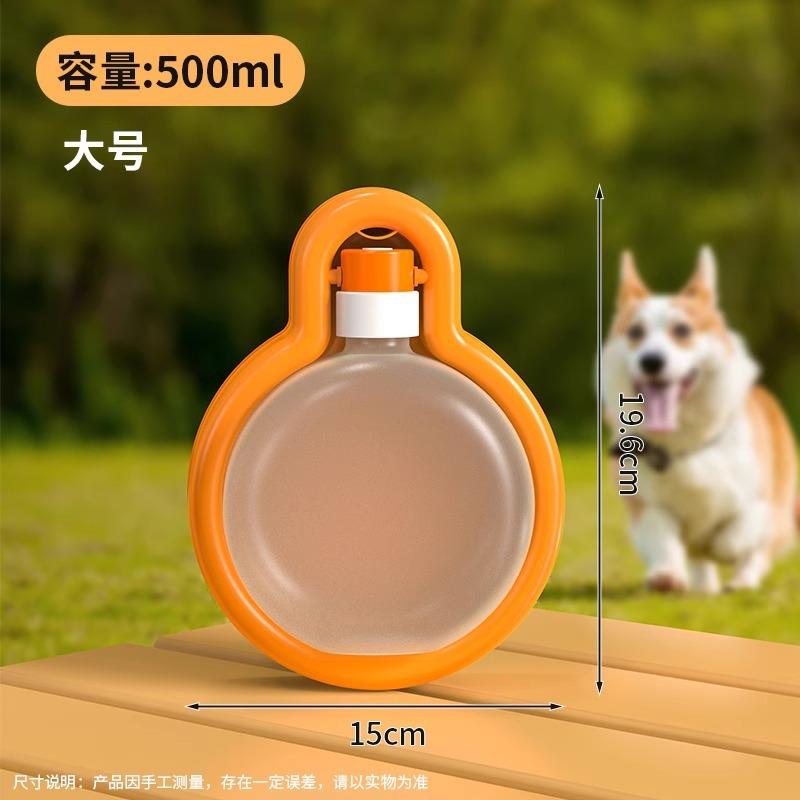 Собака на улице чашка для воды собачий чайник диспенсер для воды чашка для воды и еды щенок на открытом воздухе кормление вода складная сопровождающая чашка товары для домашних животных