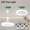 AC85-265V E27 светодиодный потолочный вентилятор с дистанционным управлением, регулируемая лампа, 3-скоростной ветер для ванной комнаты, кабинета, кухни, столовой