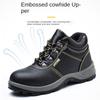 Smash-proof, Anti-piercing, Non-slip, Deodorant, Comfortable and Breathable Steel Baotou Labor Insurance Shoes for Men