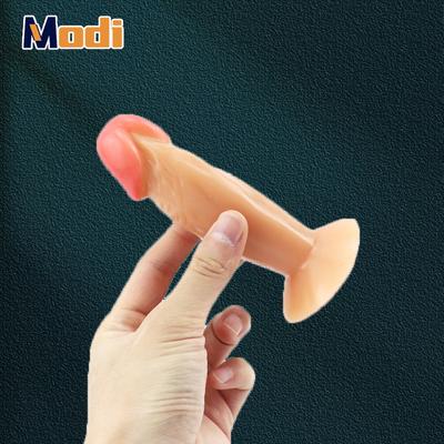 Реалистичный Мягкий Маленький Дилдо Присоска Игрушка для Взрослых для Женщин и Мужчин Вагинальный и Анальный Мастурбатор