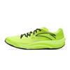 Asphalt Dominator 2.0 Comfortable Versatile Non-Slip Breathable Low-Top Casual Running Shoes Men Sneaker Green 912535590-6
