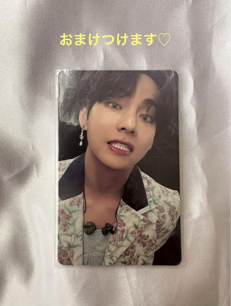 [USED] Kim Taehyung Taehyung V Trading Card BTS Official ON:E Jungkook