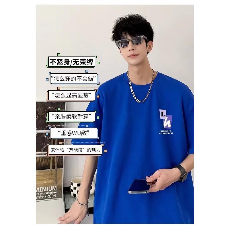 Футболка с коротким рукавом мужская модная брендовая летняя свободная с рукавом пять четвертей модная в стиле минимализма с принтом