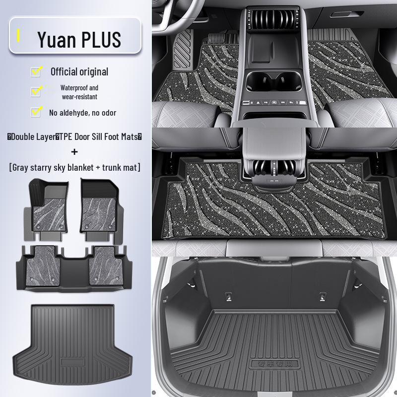 Коврики в салон BYD Yuan PLUS 2025 года из ТПЭ - Аксессуары для интерьера автомобиля с полным покрытием