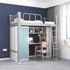 University Loft Bed with Desk & Bookshelf: High Sleeper Bunk Bed for Students