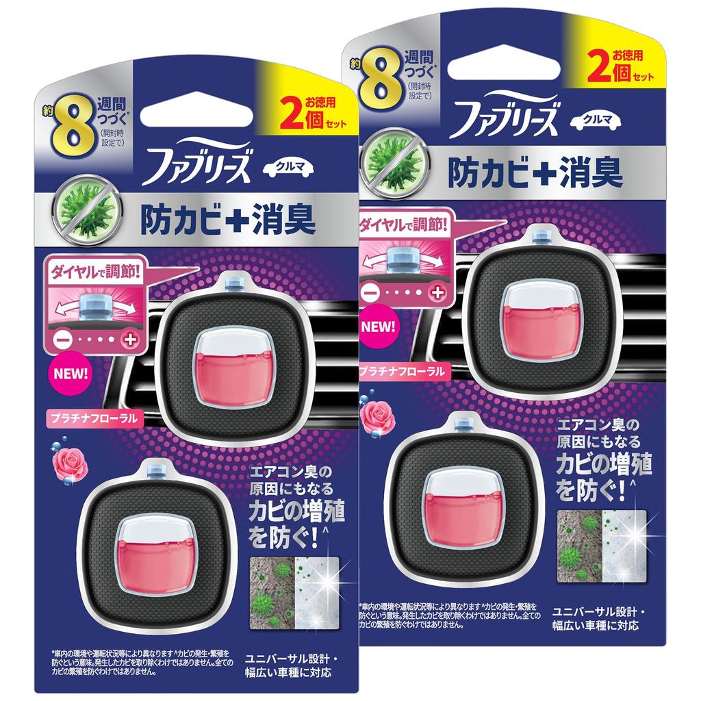 Febreze Car Air Easy Platinum X 4 [Bulk Purchase] Freshener, Clip, Anti-Mold & Deodorizing, Floral, 2.5mL