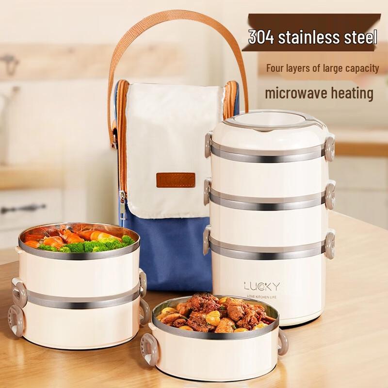 4-Layer 304 Stainless Steel Insulated Student Lunch Box