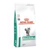 Royal Canin терапевтический корм для кошек с контролем сахара сухой 2 кг