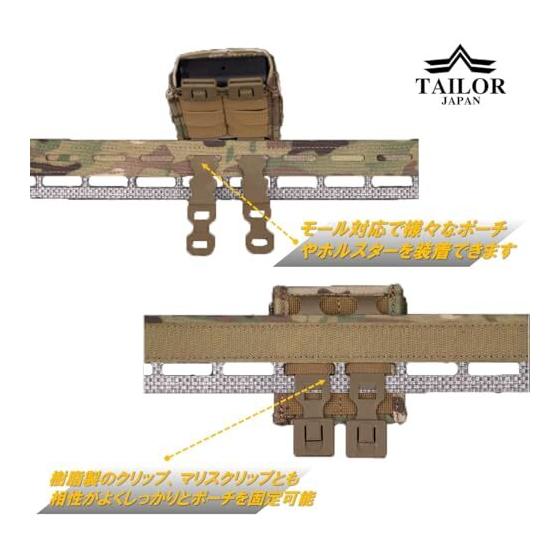 Used [TAILOR JAPAN] Micro Battle Belt Survival Game Belt Tactical Belt Molle Belt Cobra Buckle Real Material M